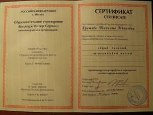 37fA-TOHzfo